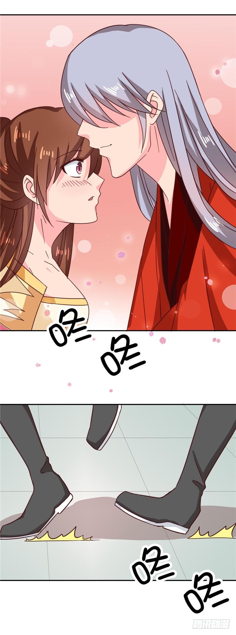 《天才小毒妃（《芸汐传》原作）》第109话 自身难保 第7页