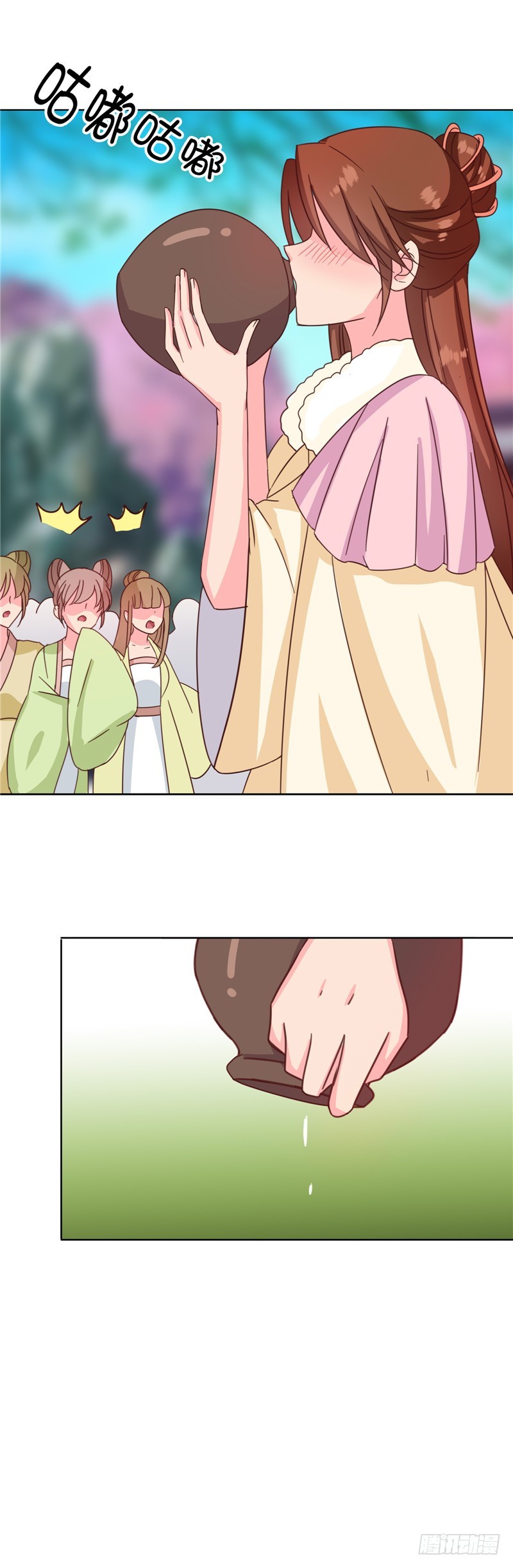 《天才小毒妃（《芸汐传》原作）》第115话 娘娘醉酒 第14页