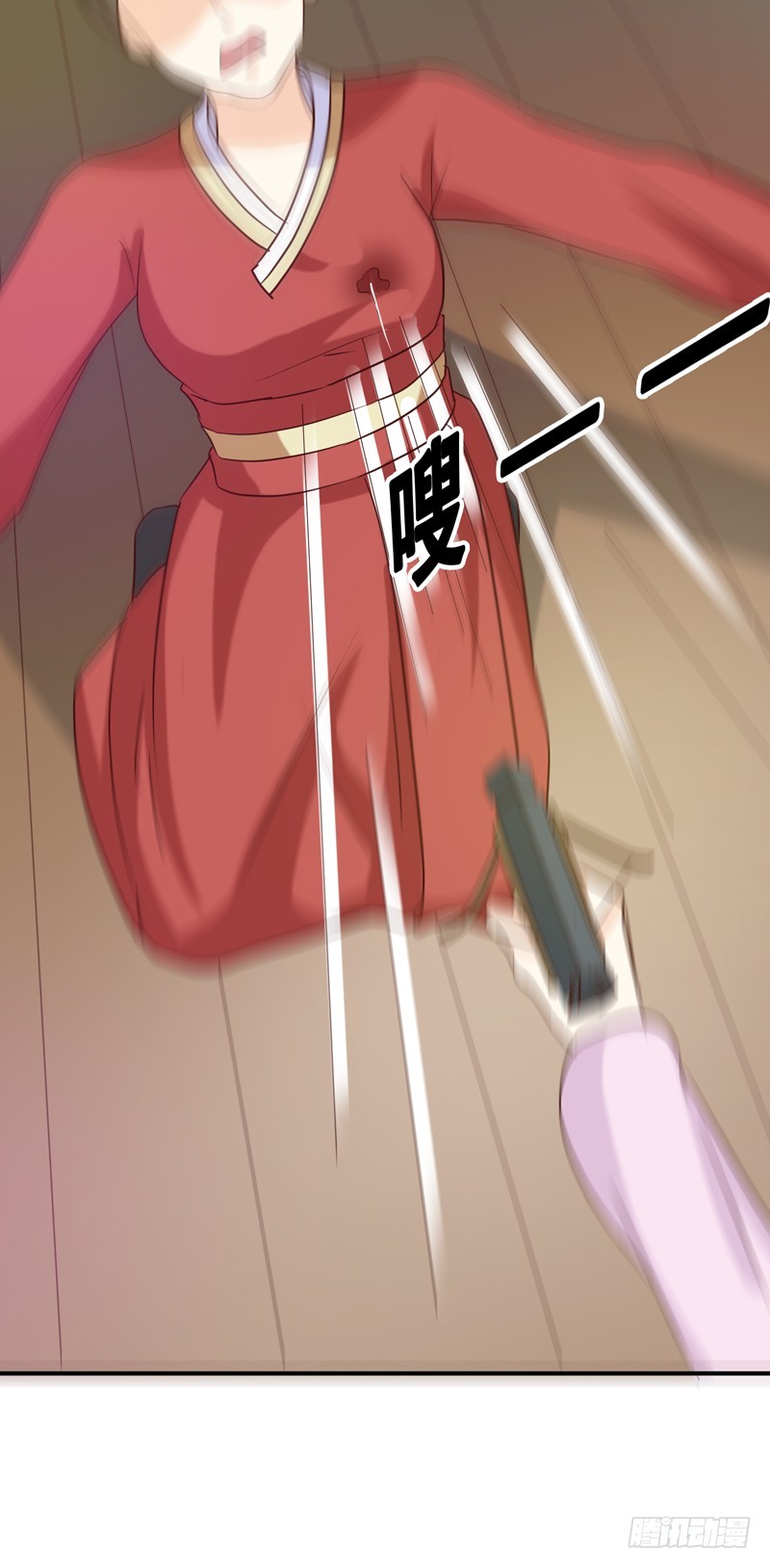 《天才小毒妃（《芸汐传》原作）》第138话 骨香？ 第12页