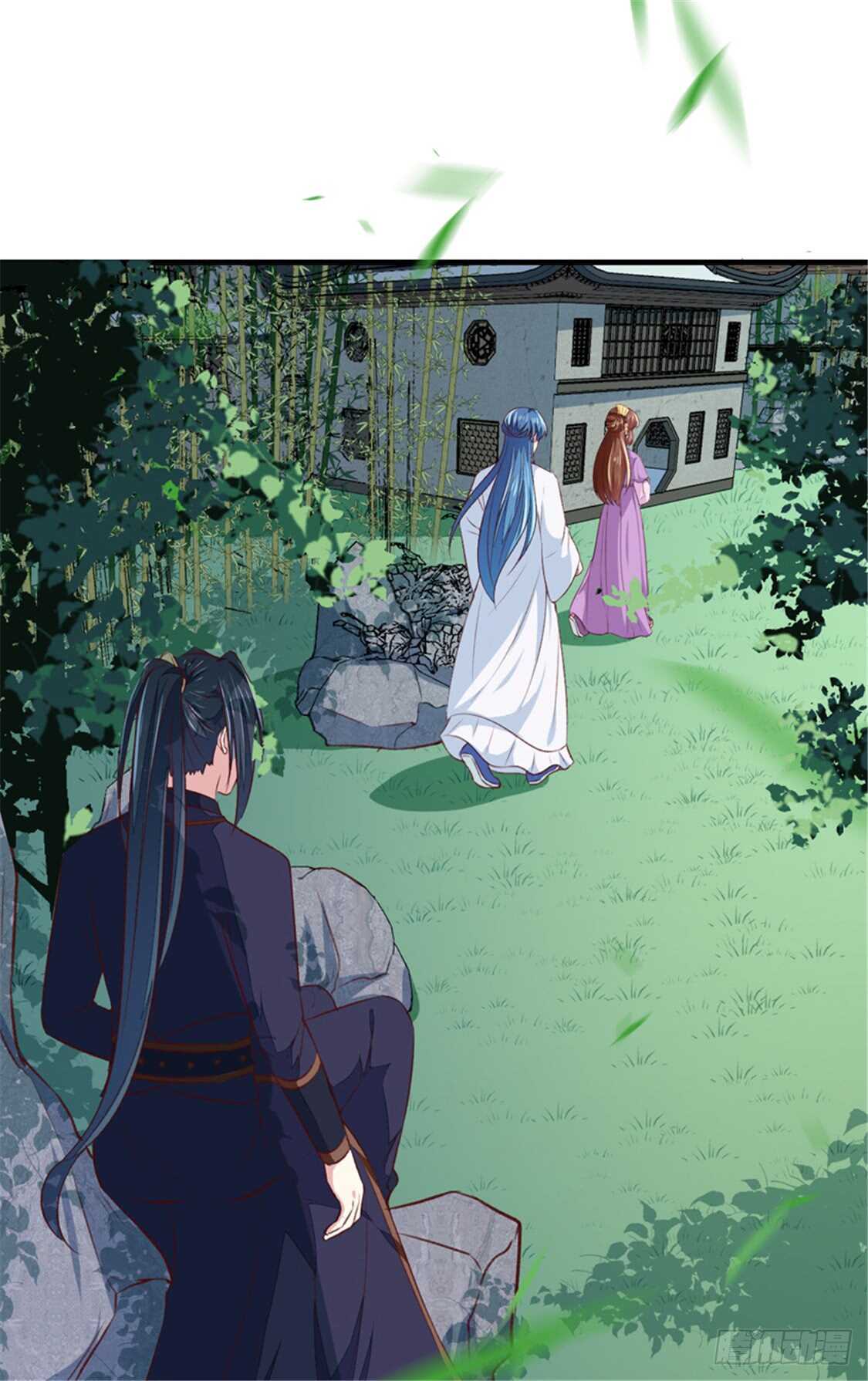 《天才小毒妃（《芸汐传》原作）》第173话 吃醋 第36页