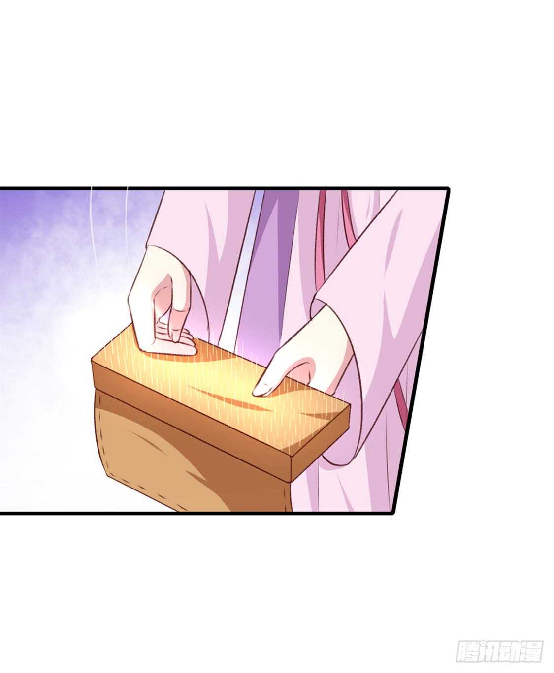 《天才小毒妃（《芸汐传》原作）》第173话 吃醋 第5页