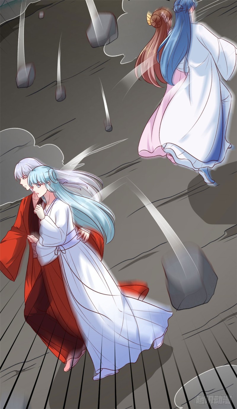 《天才小毒妃（《芸汐传》原作）》第185话 天坑死穴 第8页
