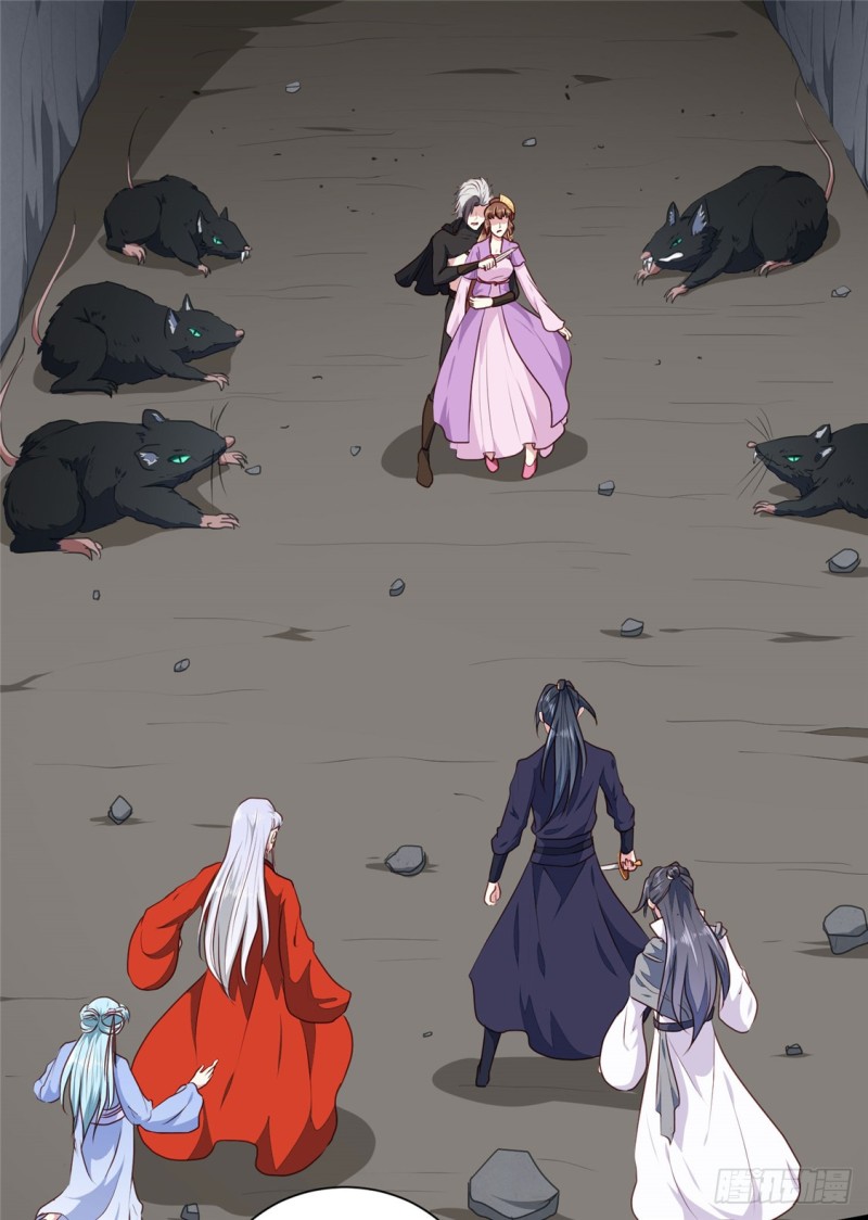 《天才小毒妃（《芸汐传》原作）》第188话 鼠群煺散 第21页