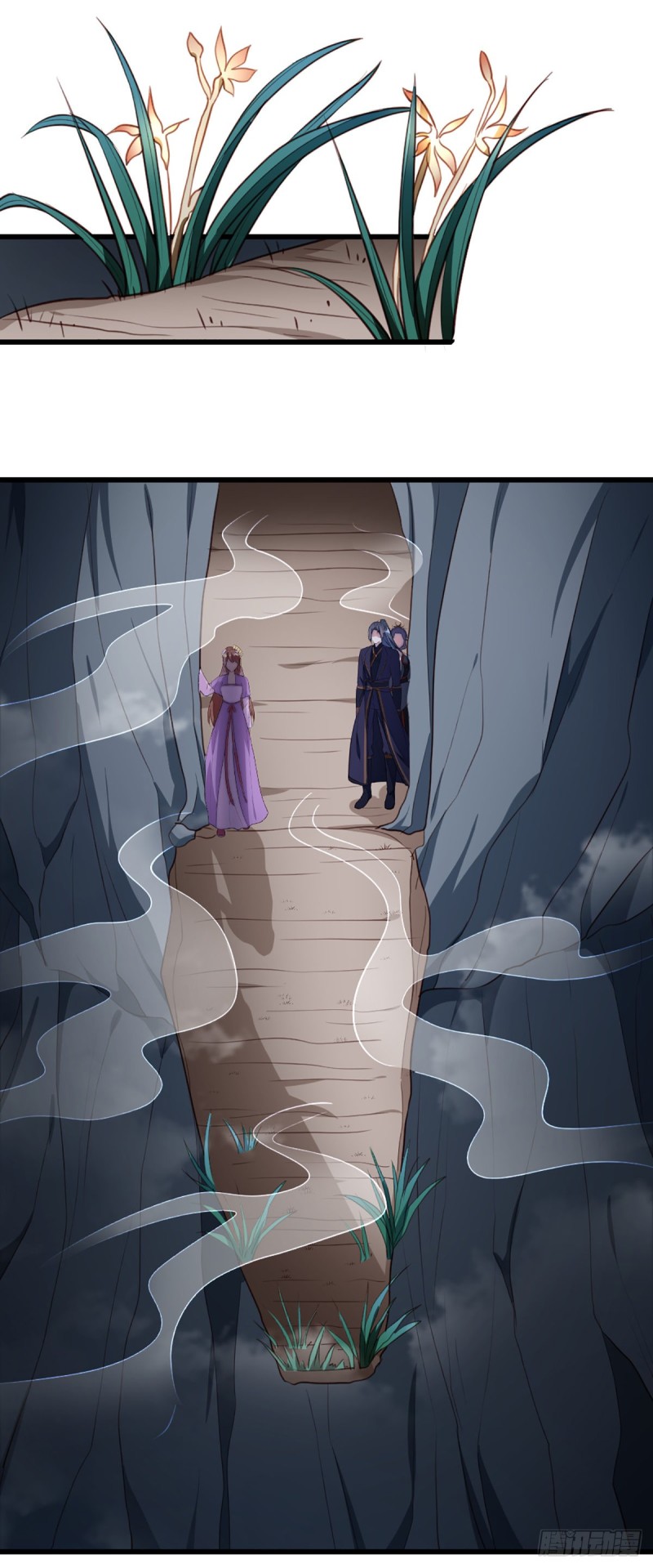 《天才小毒妃（《芸汐传》原作）》第203话 龙飞夜的怀疑 第6页