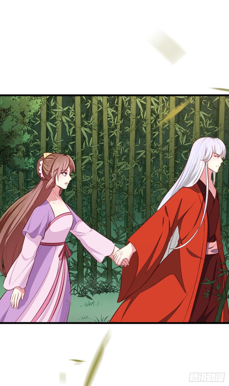 《天才小毒妃（《芸汐传》原作）》第207话 神秘的哑婆婆 第23页