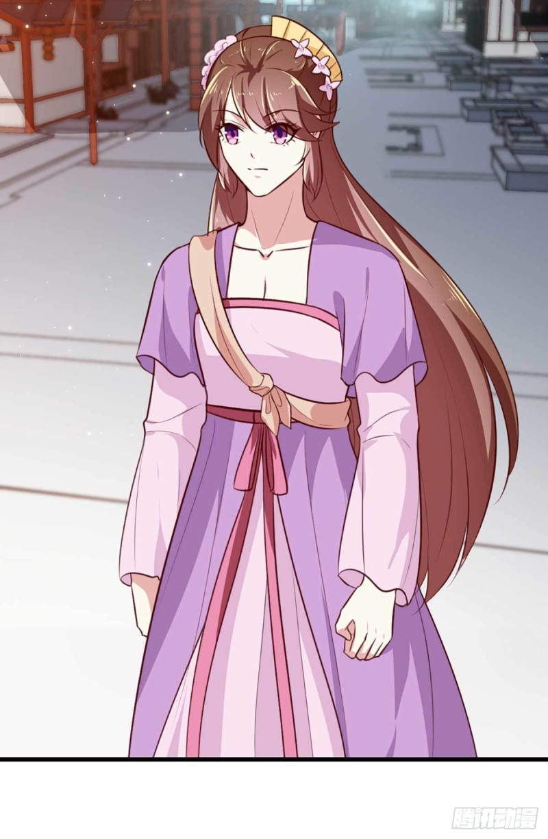 《天才小毒妃（《芸汐传》原作）》第205话 探索身世 第11页
