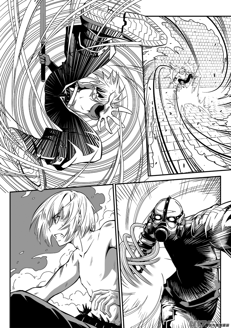 《迷失在世界尽头》143话城堡（18） 第7页