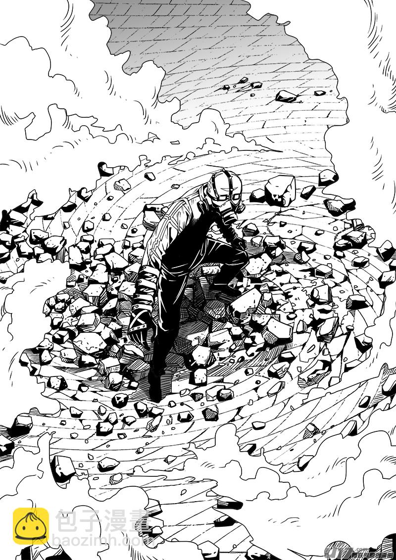 《迷失在世界尽头》142话城堡（17） 第10页
