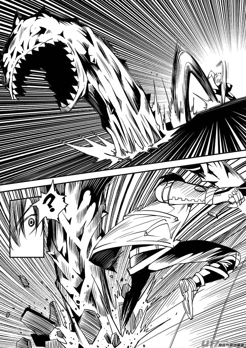 《迷失在世界尽头》165话城堡（40） 第2页