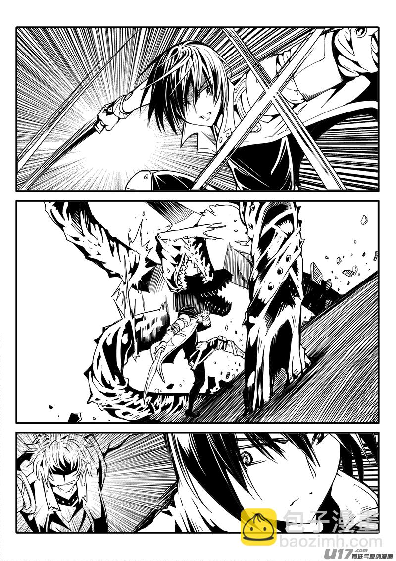 《迷失在世界尽头》165话城堡（40） 第4页