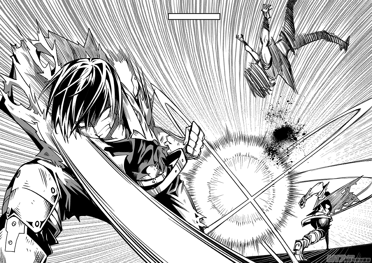 《迷失在世界尽头》172话城堡（47） 第6页