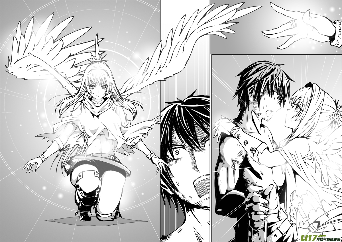《迷失在世界尽头》175话城堡（50） 第9页