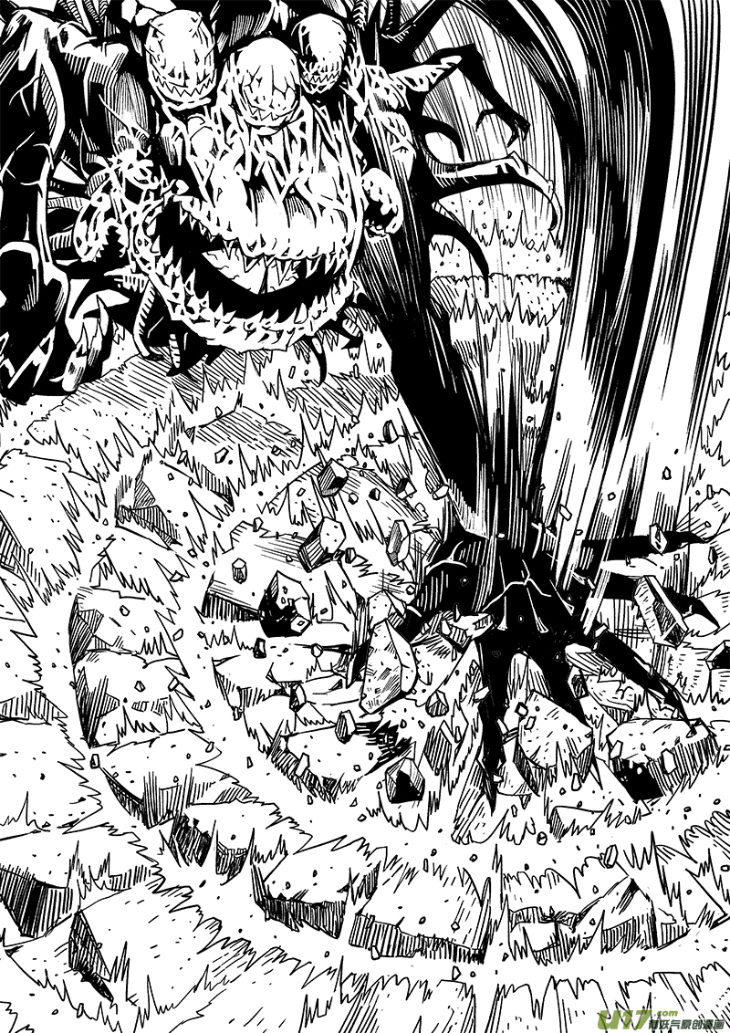 《迷失在世界尽头》273话 女神爆发 第5页