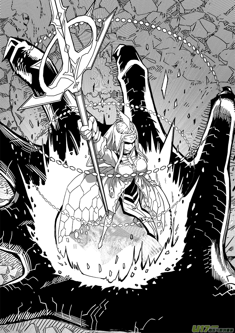 《迷失在世界尽头》273话 女神爆发 第7页