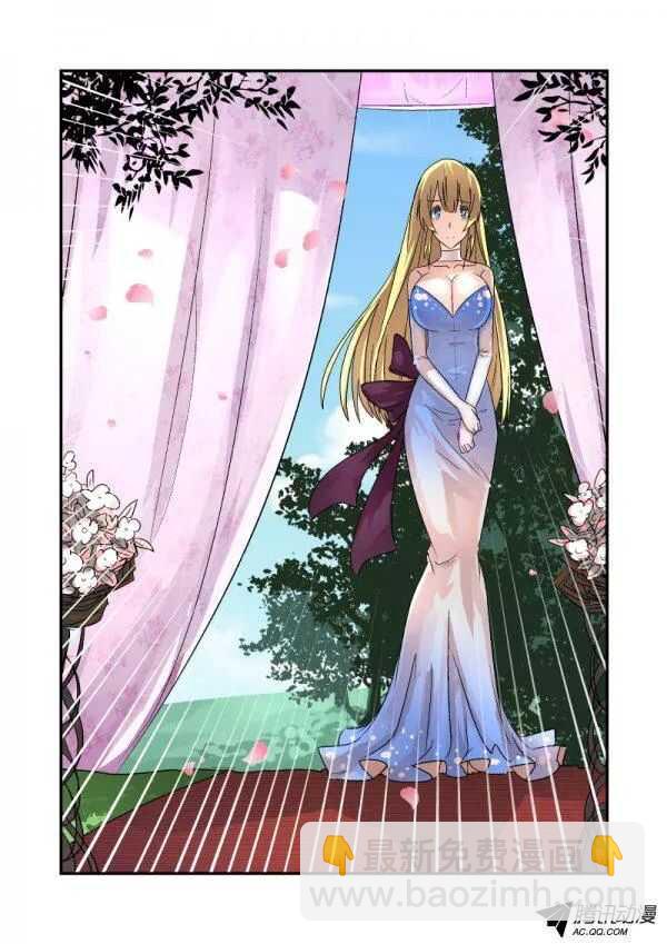 《今天开始做女神》108 硬着头皮上 第10页