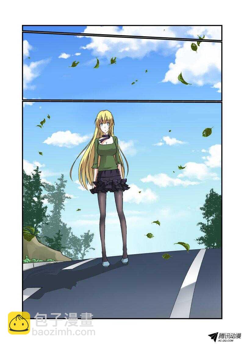 《今天开始做女神》129 成吨的伤害 第12页