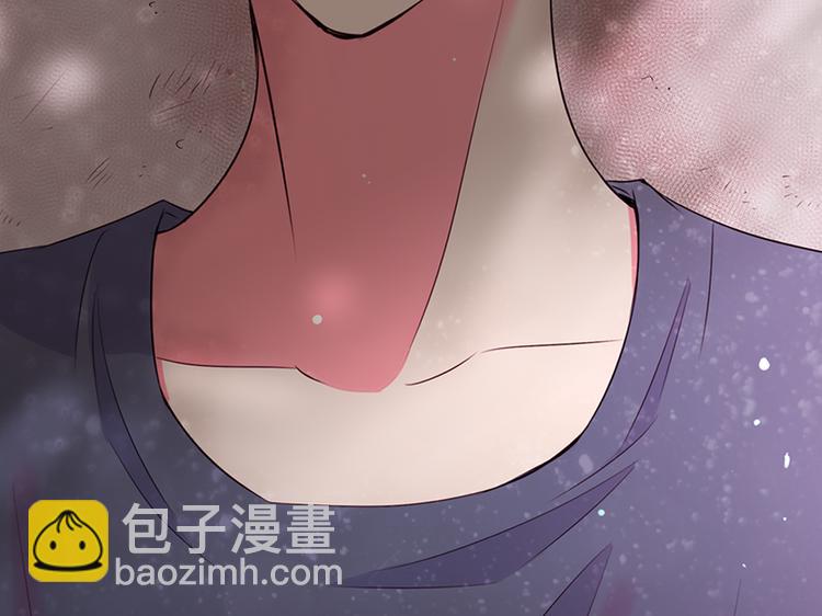 《名花无草——《名花有草》续篇》序章 冤家路窄 第33页