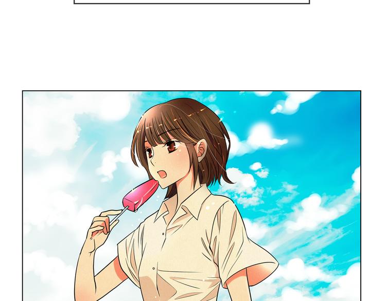《名花无草——《名花有草》续篇》第3话 大婶们的自尊心？？ 第40页