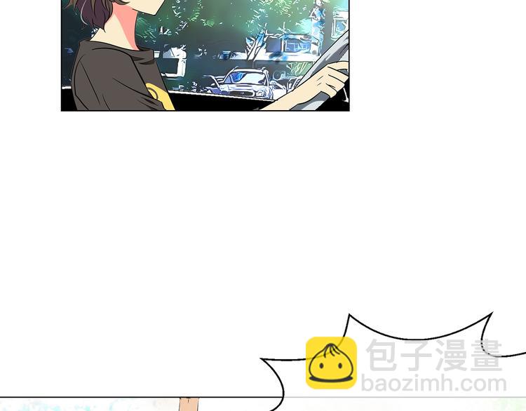 《名花无草——《名花有草》续篇》第6话 原来你是女生！？ 第6页