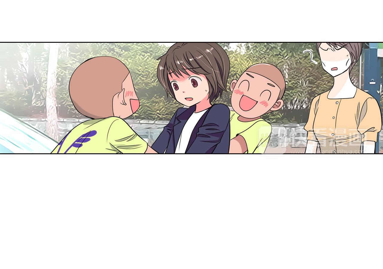 《名花无草——《名花有草》续篇》第8话我们成为了最特别的“关系” 第29页