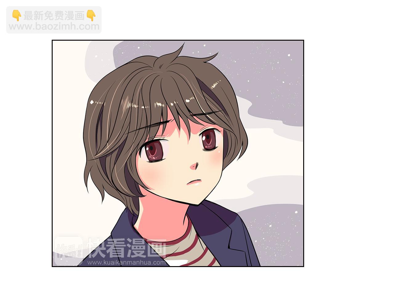 《名花无草——《名花有草》续篇》第8话我们成为了最特别的“关系” 第36页