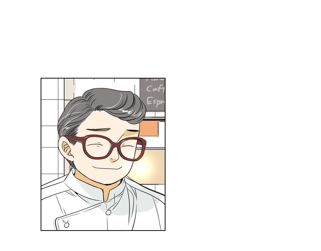 《名花无草——《名花有草》续篇》第8话我们成为了最特别的“关系” 第39页