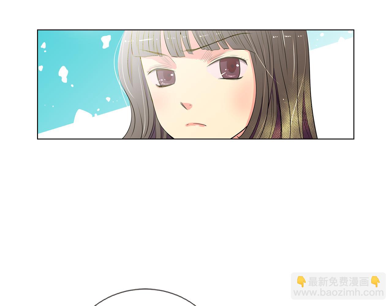 《名花无草——《名花有草》续篇》第9话 出现！超帅的老师！ 第33页