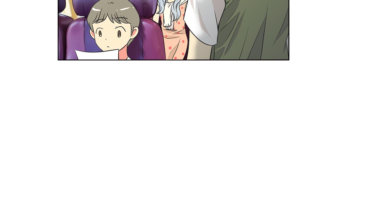 《名花无草——《名花有草》续篇》第9话 出现！超帅的老师！ 第46页