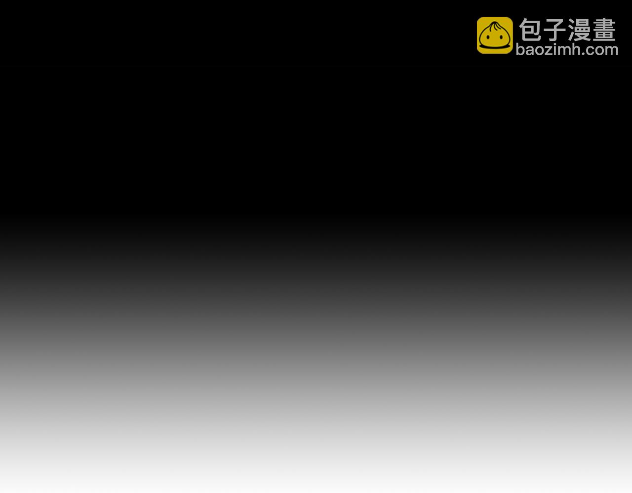 《名花无草——《名花有草》续篇》第14话 伪装成你们喜欢的模样 第25页