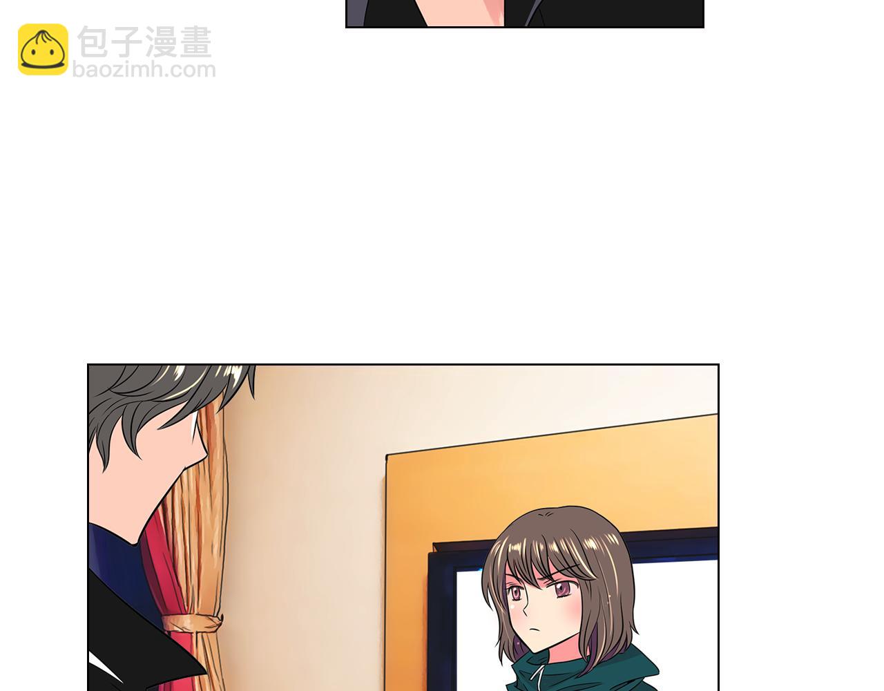 《名花无草——《名花有草》续篇》第13话 原来你竟是为我而来！？ 第15页