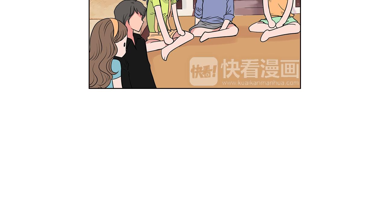 《名花无草——《名花有草》续篇》第13话 原来你竟是为我而来！？ 第18页