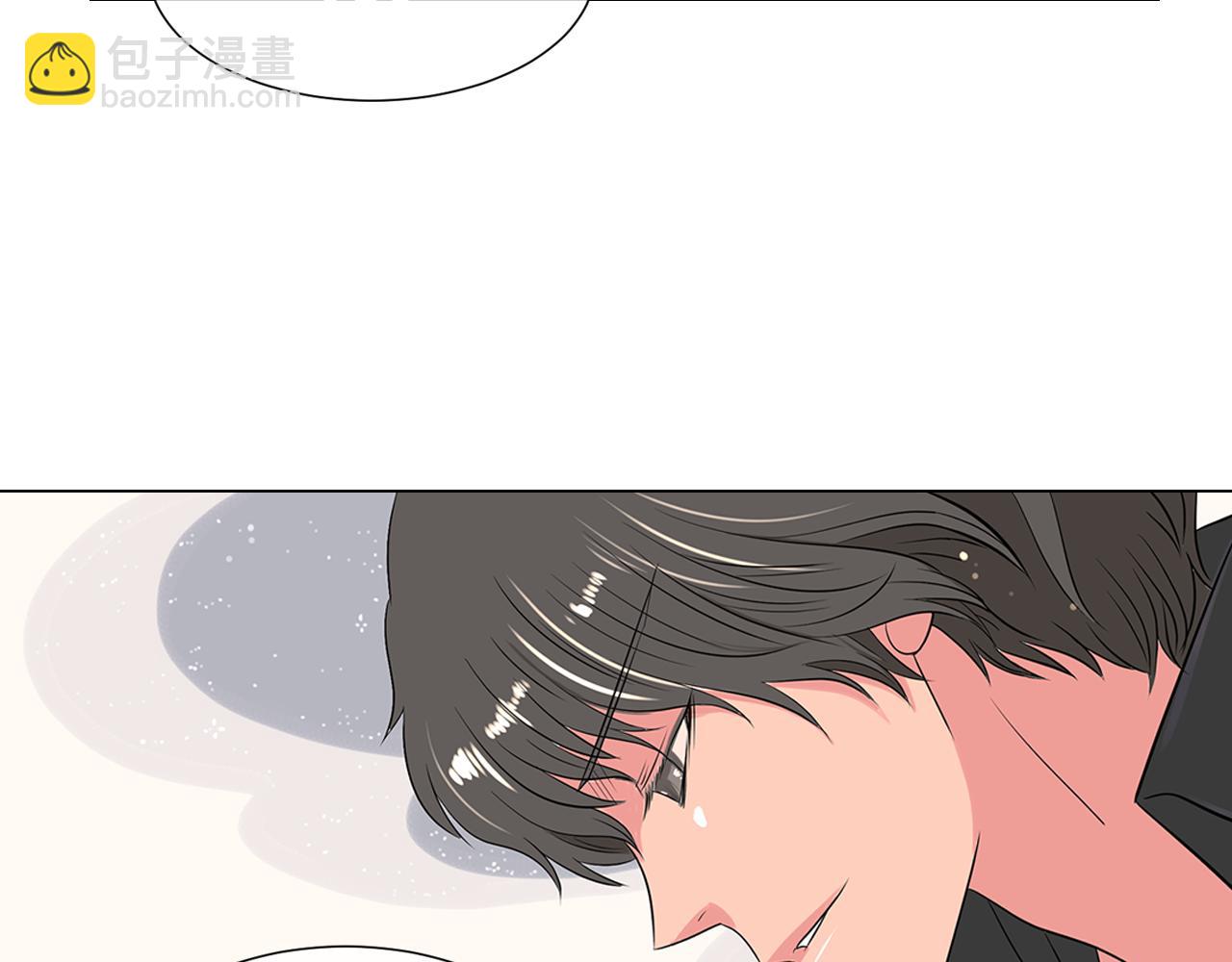 《名花无草——《名花有草》续篇》第13话 原来你竟是为我而来！？ 第38页