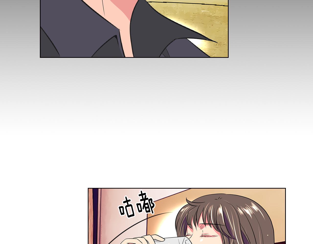 《名花无草——《名花有草》续篇》第13话 原来你竟是为我而来！？ 第6页