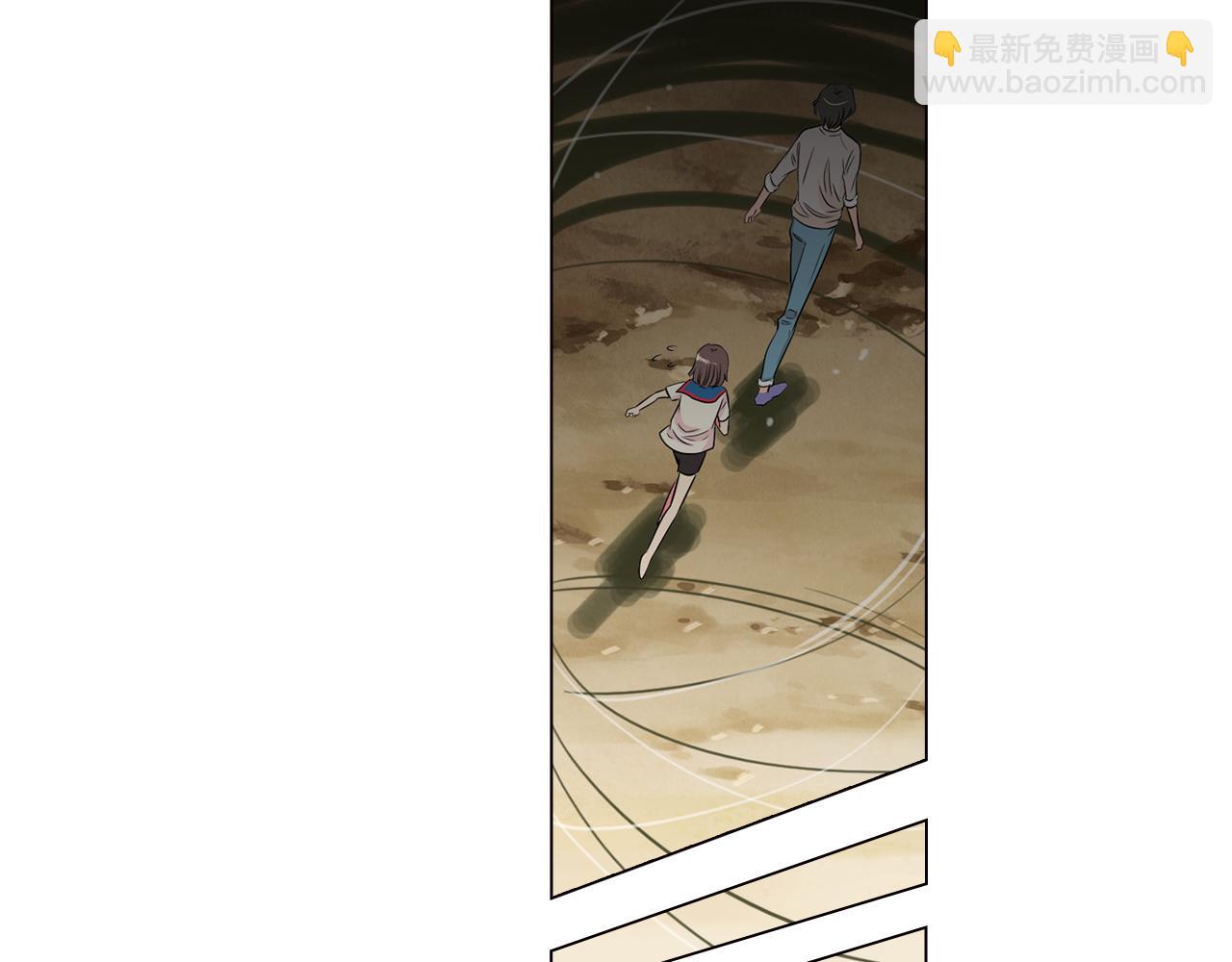 《名花无草——《名花有草》续篇》第18话 第一次学单车的心情 第14页