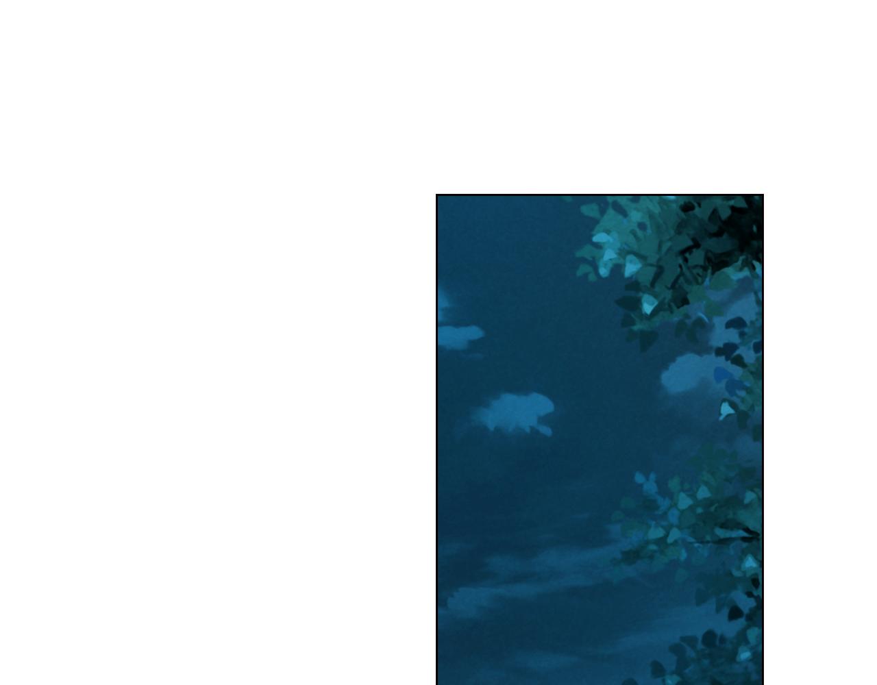 《名花无草——《名花有草》续篇》第18话 第一次学单车的心情 第4页