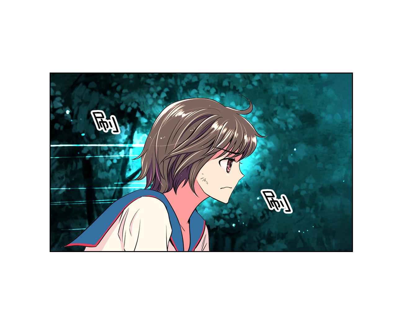 《名花无草——《名花有草》续篇》第19话 原来这才是我真正的表情… 第48页
