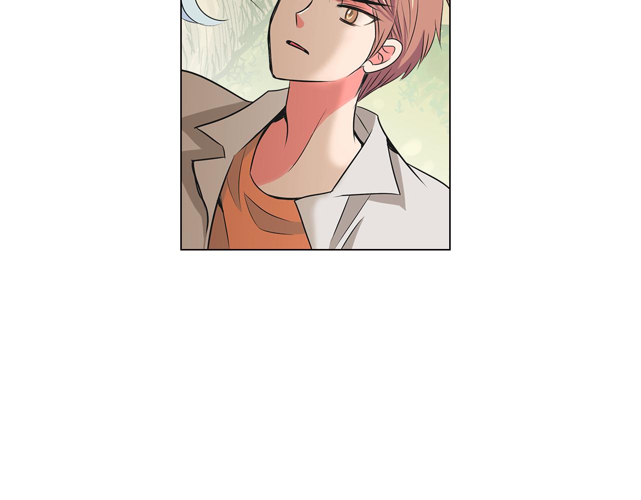 《名花无草——《名花有草》续篇》第16话 我的闲事不需要你来管！ 第40页