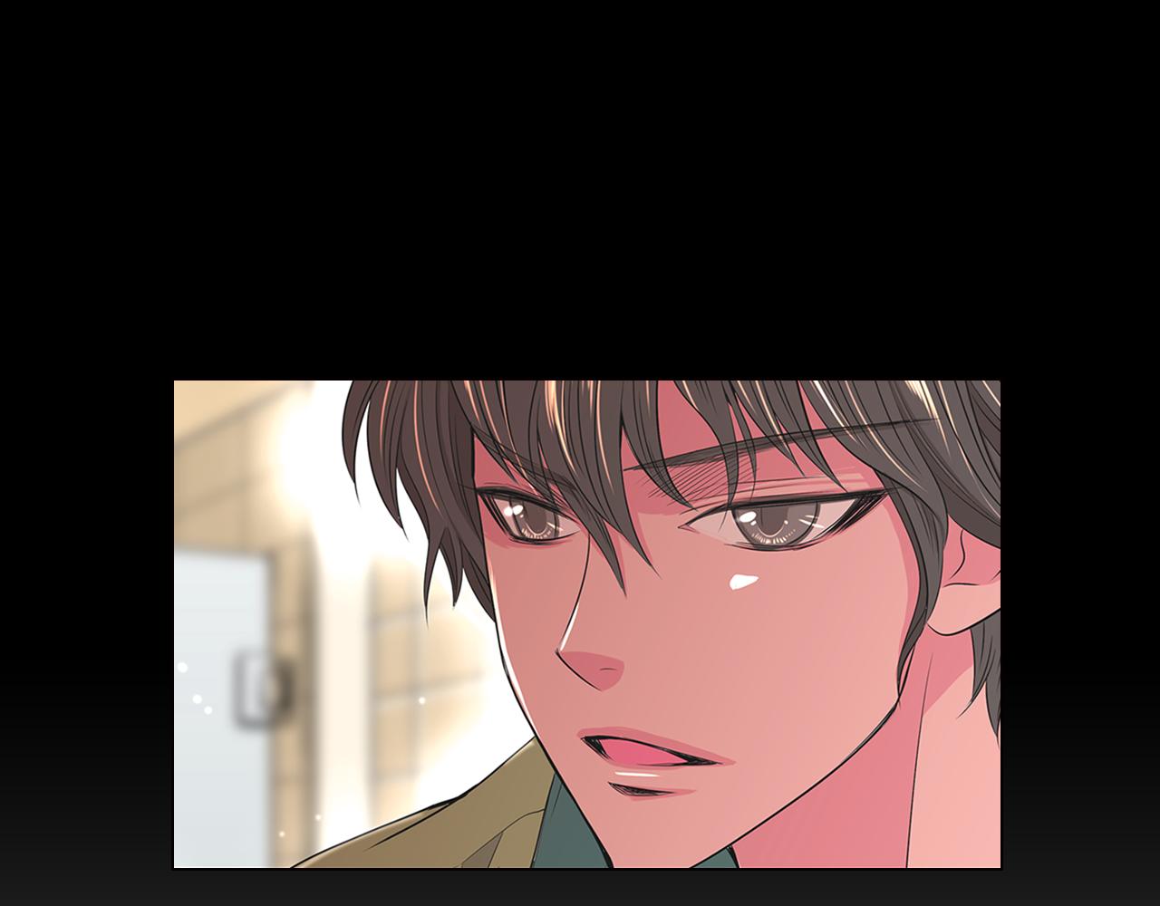 《名花无草——《名花有草》续篇》第16话 我的闲事不需要你来管！ 第4页