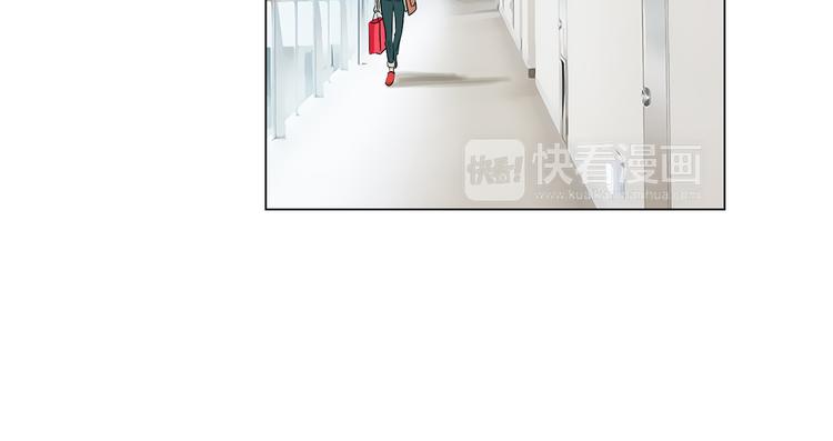 《名花无草——《名花有草》续篇》第23话 扑通扑通的心跳 第11页