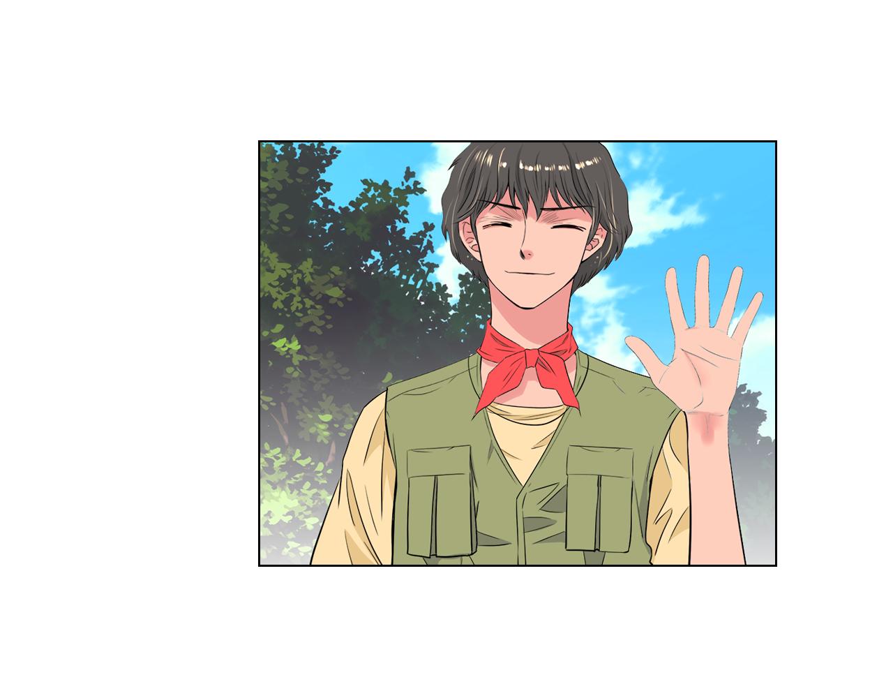 《名花无草——《名花有草》续篇》第21话 无法逾越的伤痕 第22页