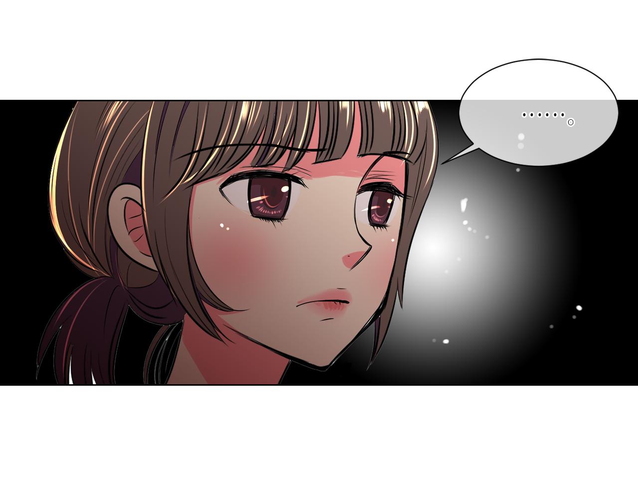 《名花无草——《名花有草》续篇》第21话 无法逾越的伤痕 第46页