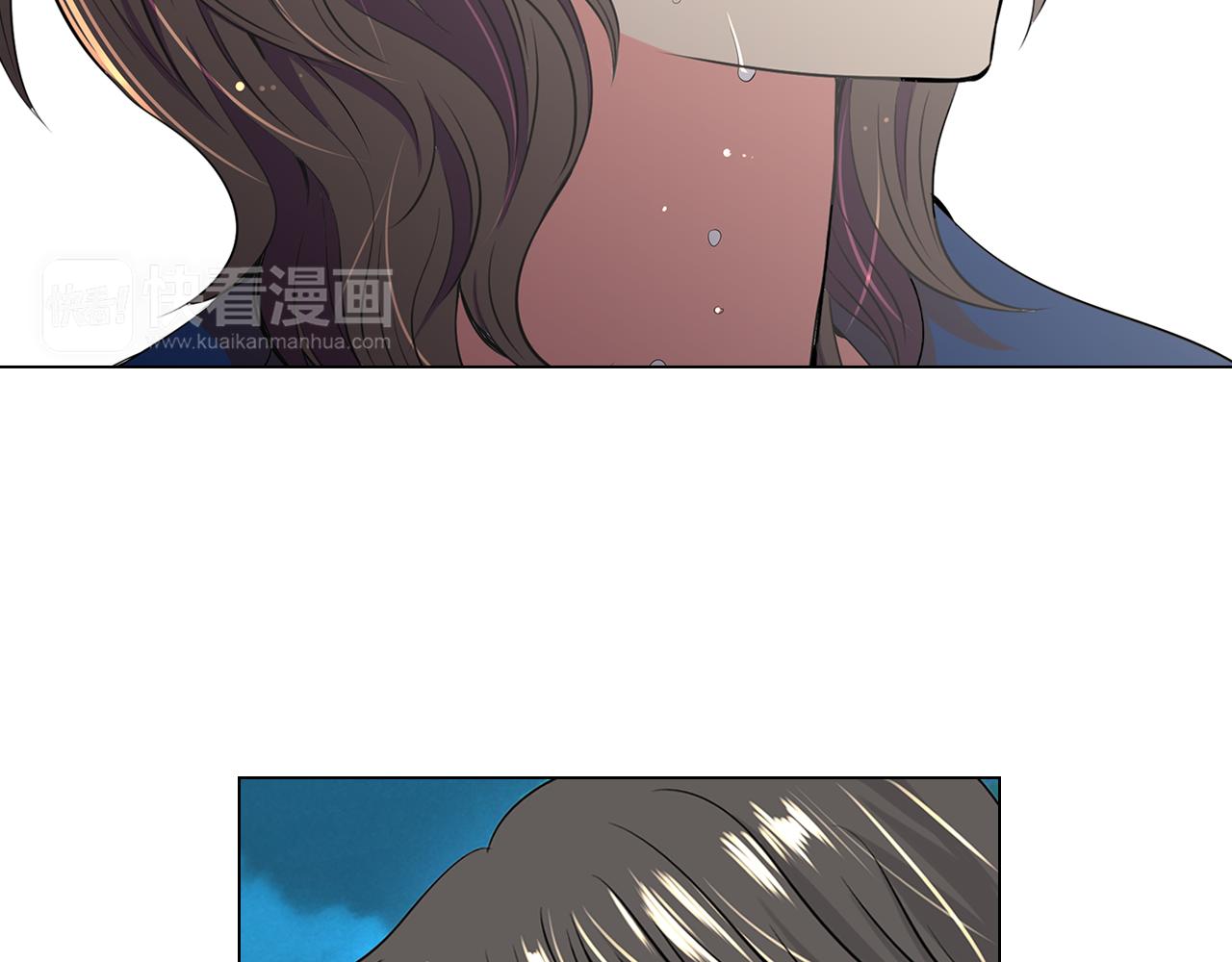 《名花无草——《名花有草》续篇》第20话 内心深处的黑暗 第5页