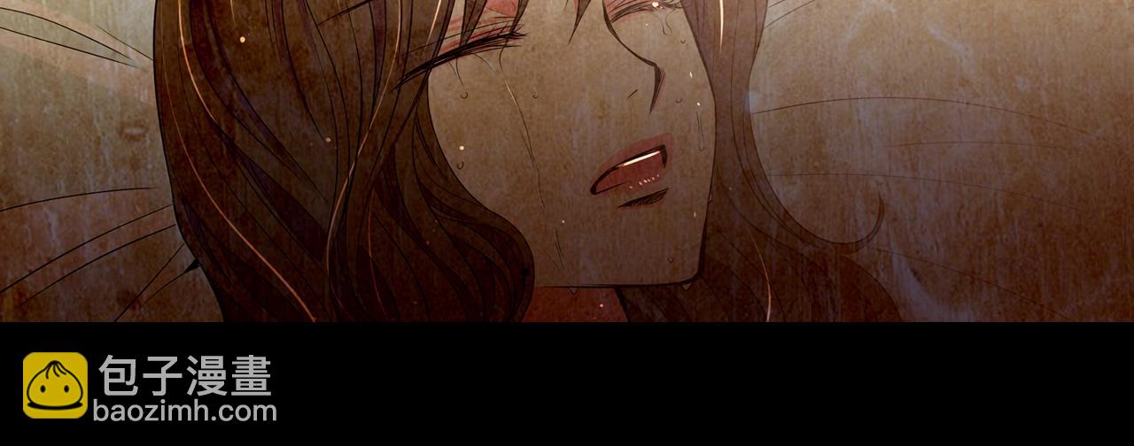 《名花无草——《名花有草》续篇》第27话 在我最需要你的时候… 第19页