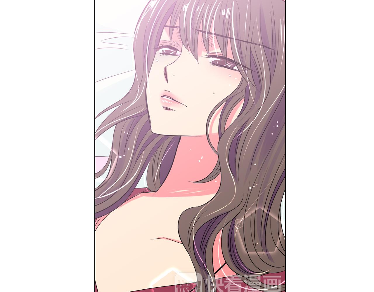 《名花无草——《名花有草》续篇》第27话 在我最需要你的时候… 第6页