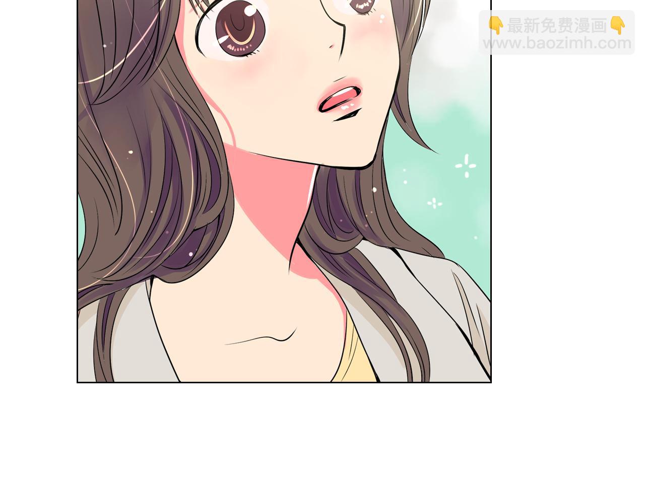 《名花无草——《名花有草》续篇》第25话 我不吃 第31页