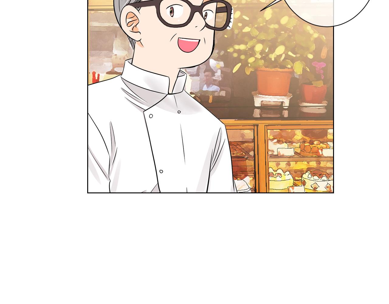 《名花无草——《名花有草》续篇》第26话 窒息在回忆里 第24页