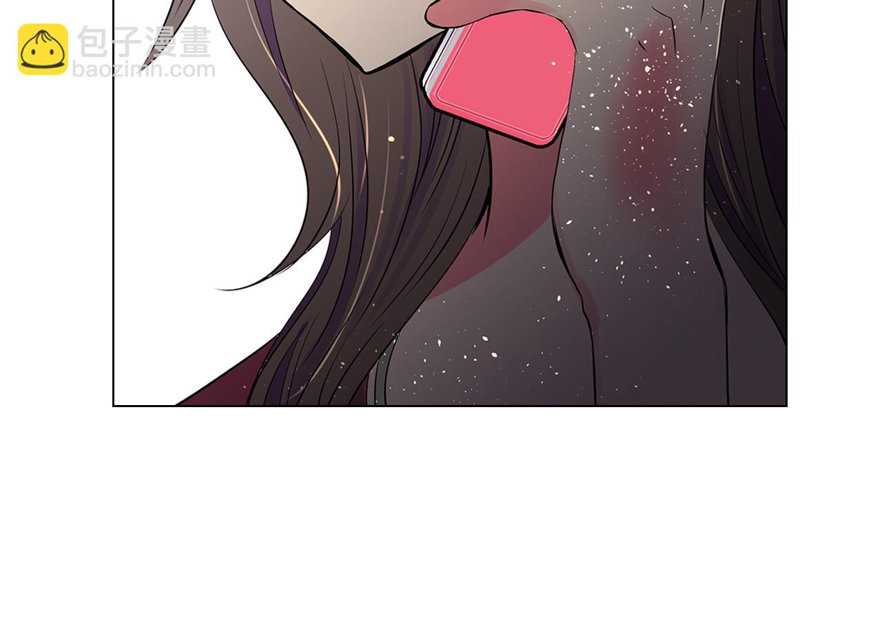 《名花无草——《名花有草》续篇》第26话 窒息在回忆里 第30页