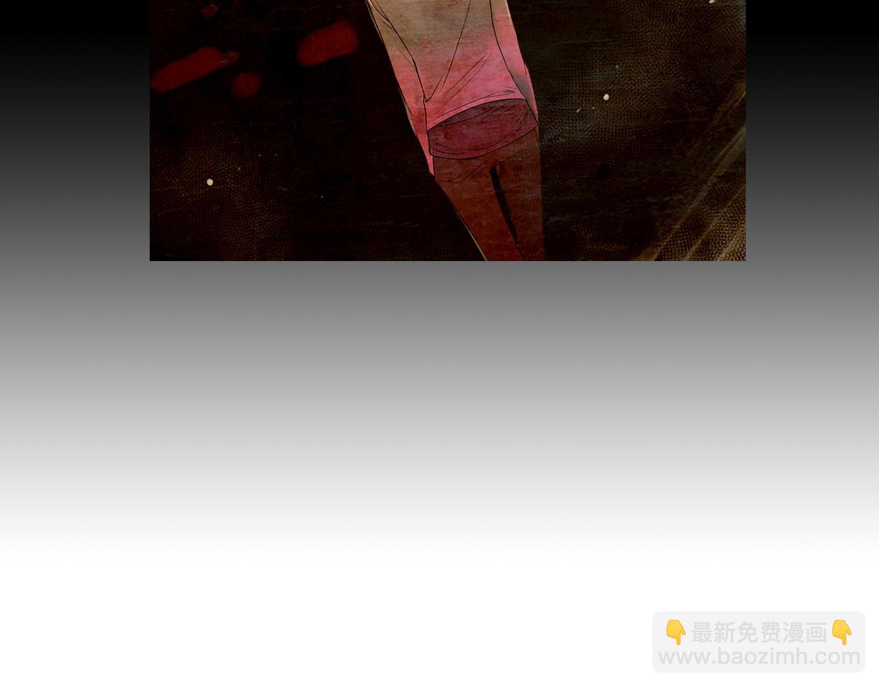 《名花无草——《名花有草》续篇》第26话 窒息在回忆里 第5页