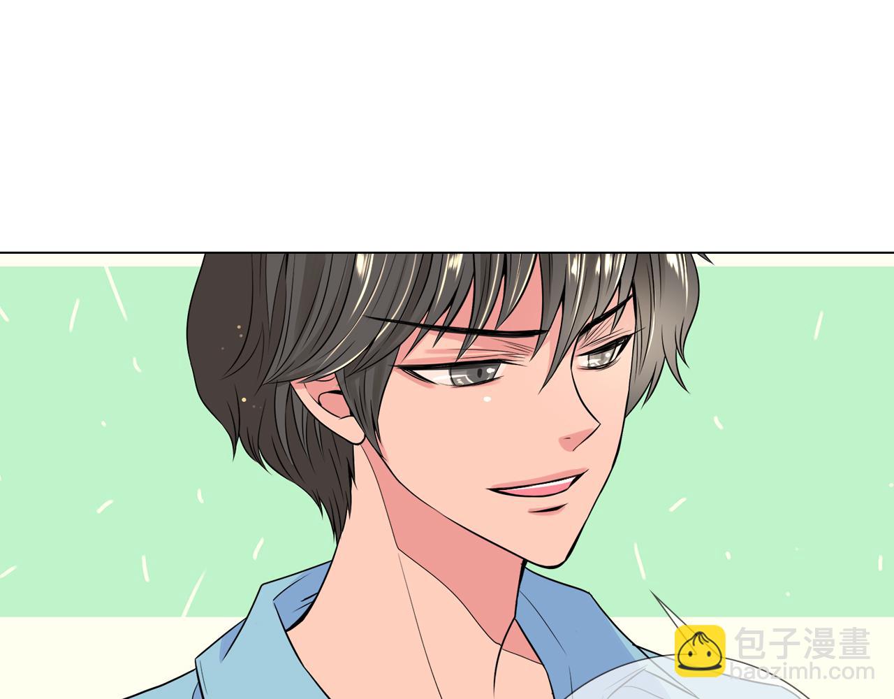 《名花无草——《名花有草》续篇》第28话 希望&绝望 第38页