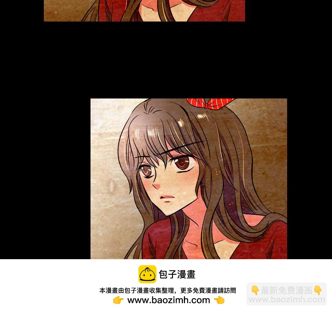 《名花无草——《名花有草》续篇》第28话 希望&绝望 第50页